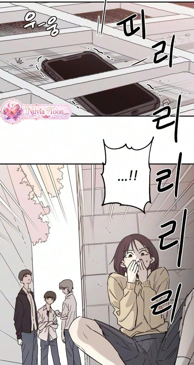 Read Aching Manhwa EN Manga Online