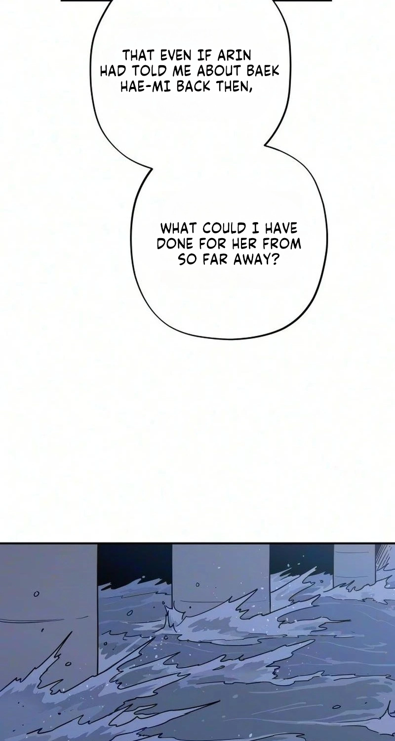 Read Aching Manhwa EN Manga Online