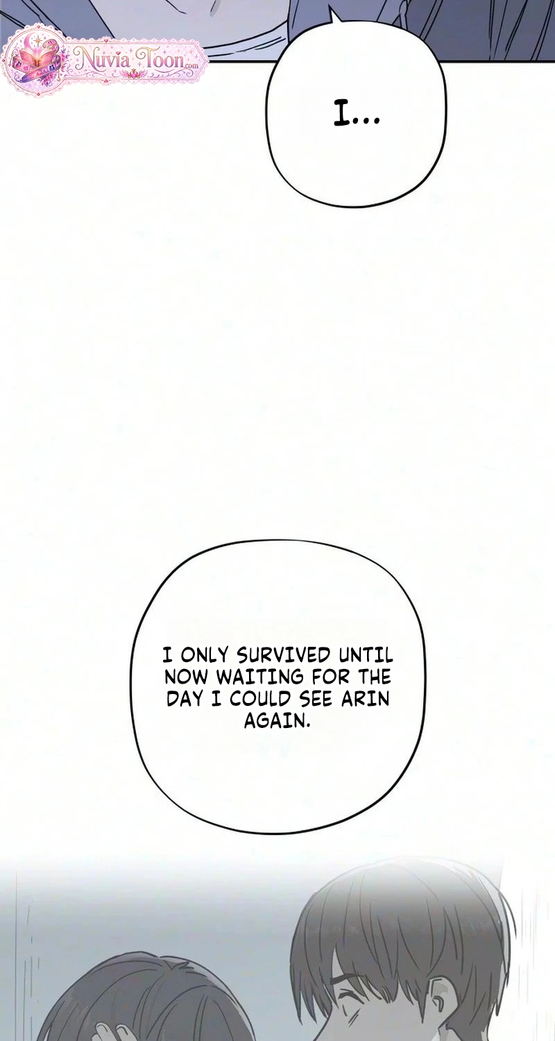 Read Aching Manhwa EN Manga Online