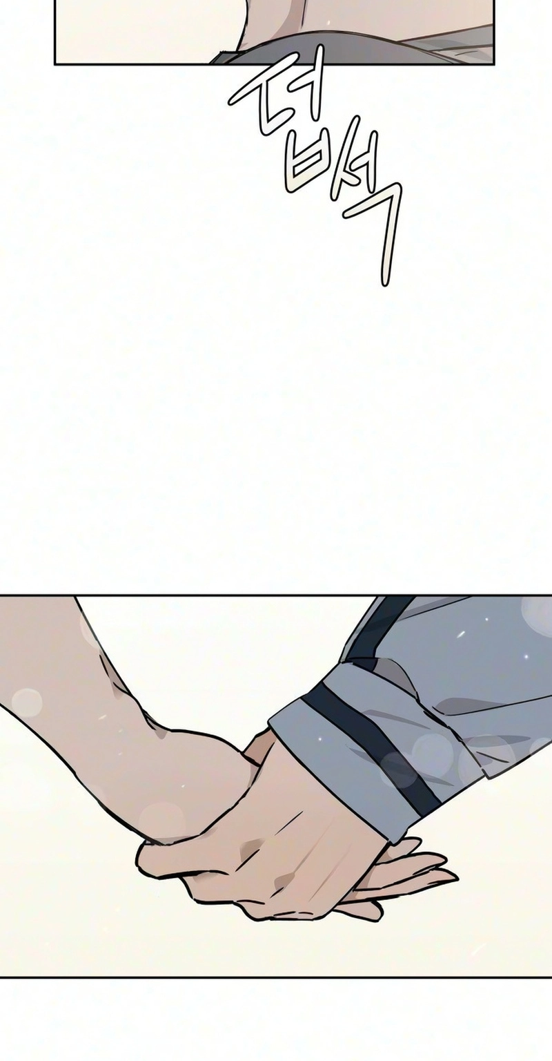 Read Aching Manhwa EN Manga Online