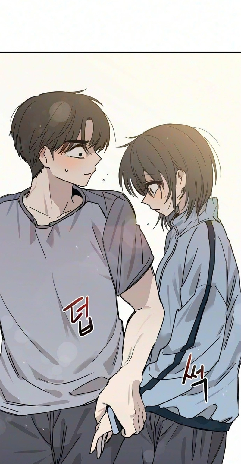 Read Aching Manhwa EN Manga Online