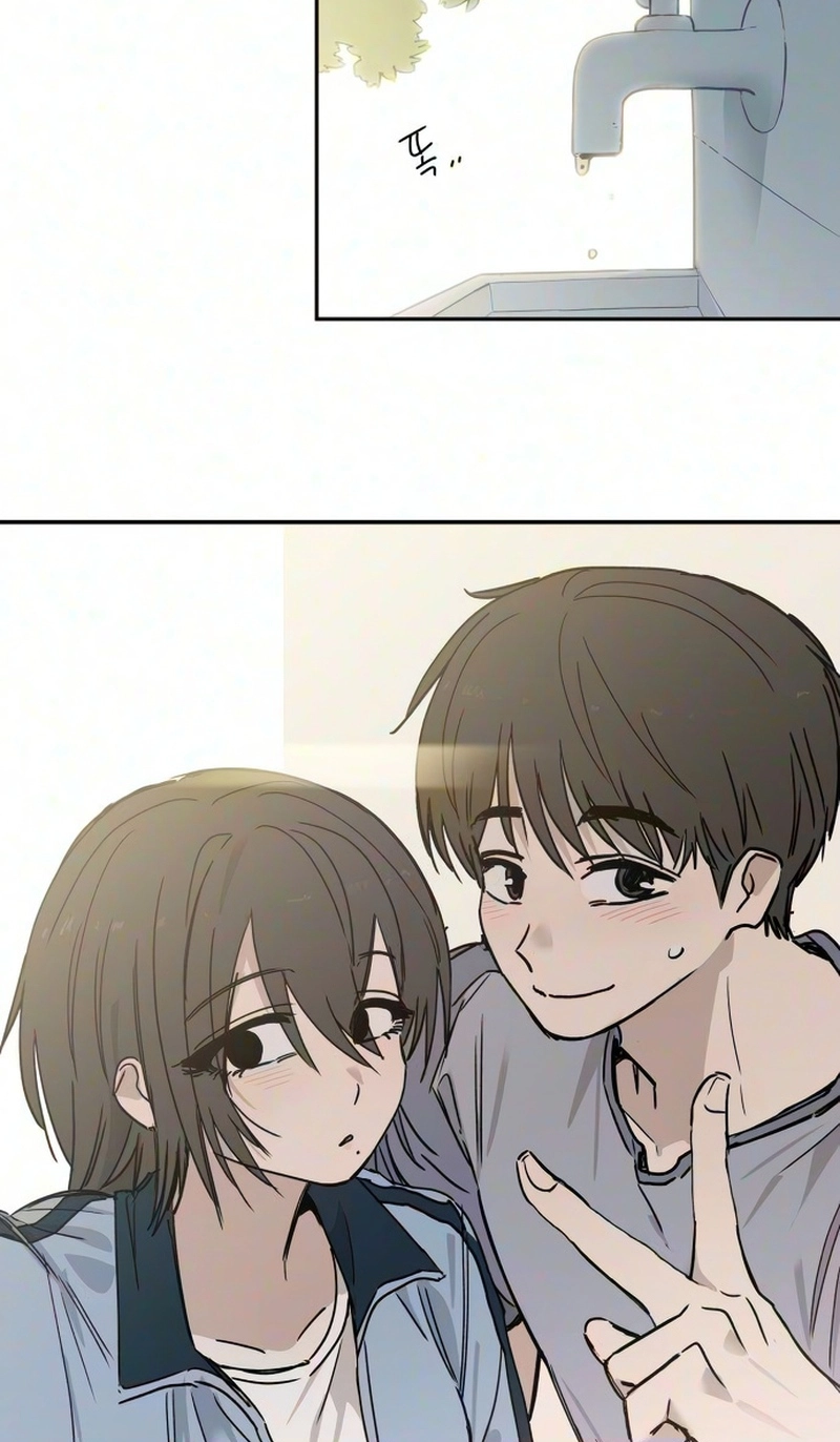 Read Aching Manhwa EN Manga Online