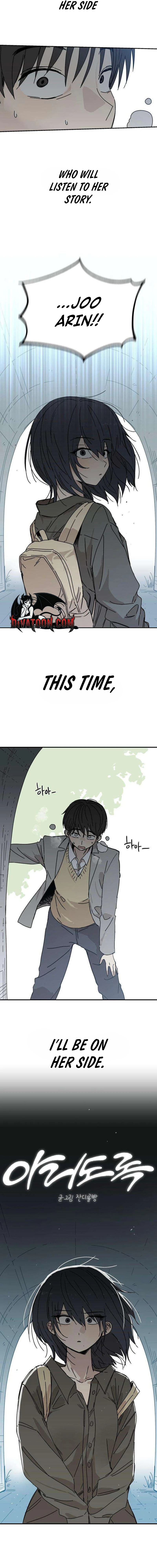 Read Aching Manhwa EN Manga Online