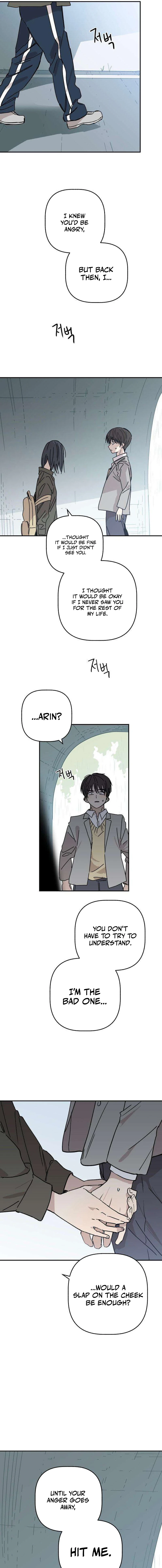 Read Aching Manhwa EN Manga Online
