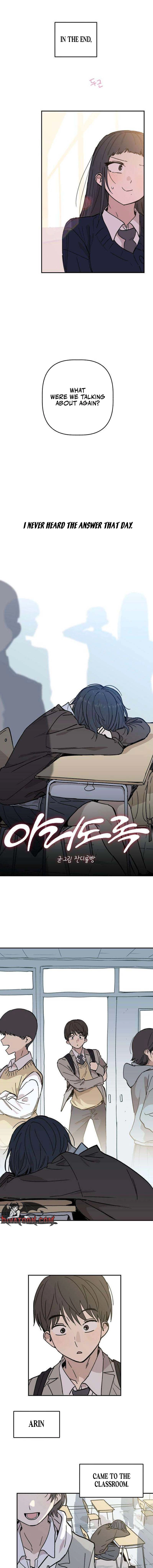 Read Aching Manhwa EN Manga Online