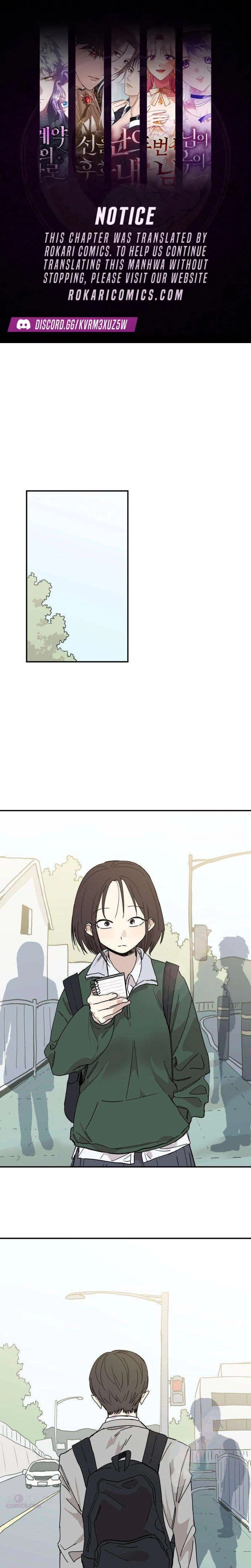 Read Aching Manhwa EN Manga Online