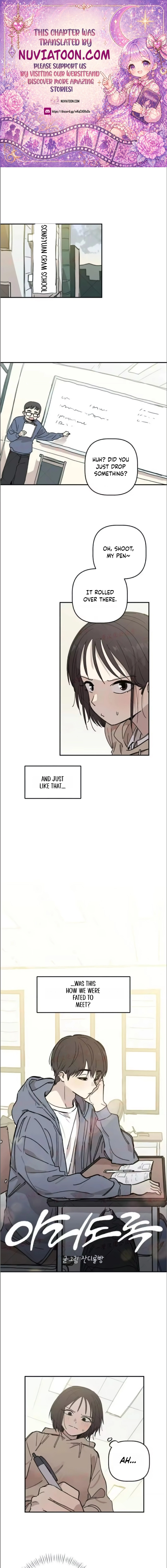 Read Aching Manhwa EN Manga Online