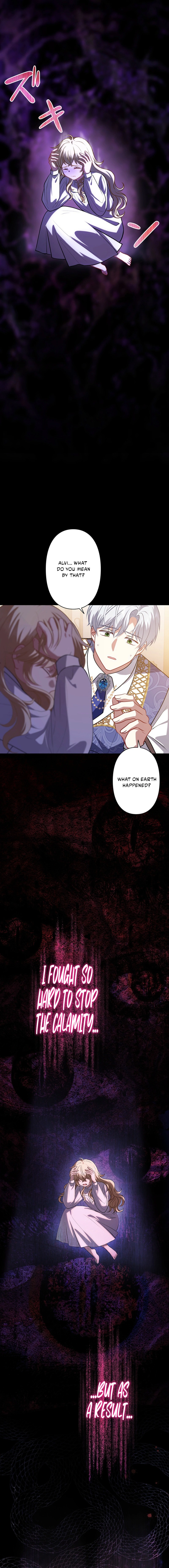 Read After Being Thrown Away I’m Loved More Than Ever EN Manga Online