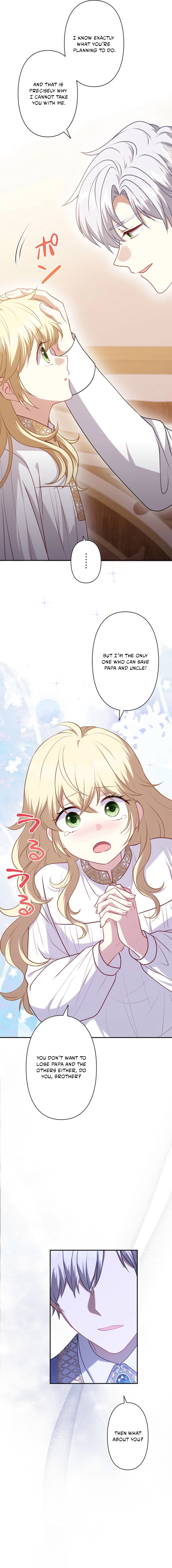 Read After Being Thrown Away I’m Loved More Than Ever EN Manga Online