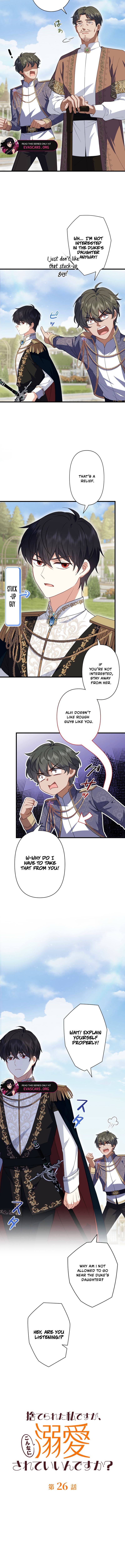 Read After Being Thrown Away I’m Loved More Than Ever EN Manga Online