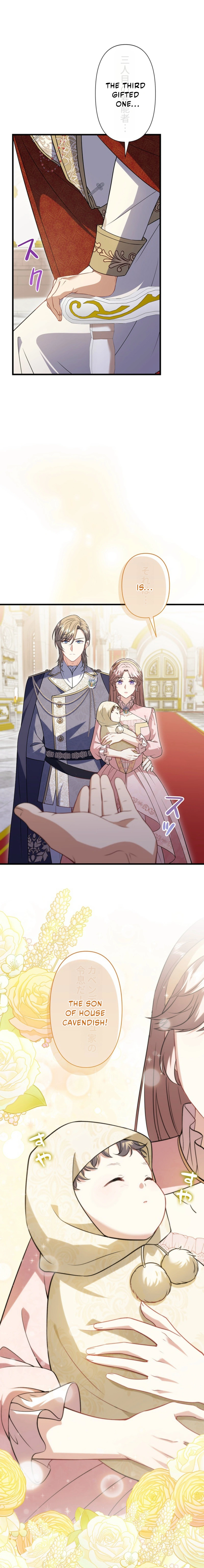 Read After Being Thrown Away I’m Loved More Than Ever EN Manga Online
