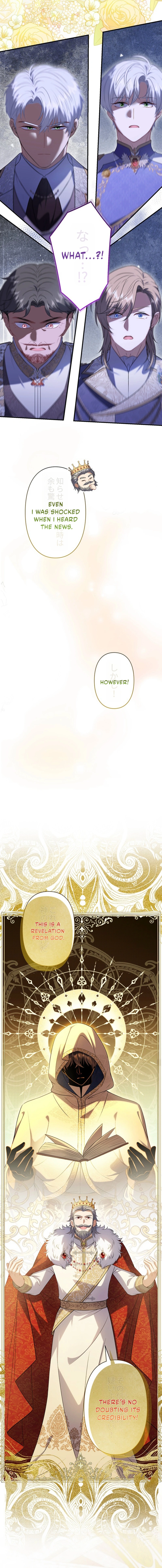 Read After Being Thrown Away I’m Loved More Than Ever EN Manga Online