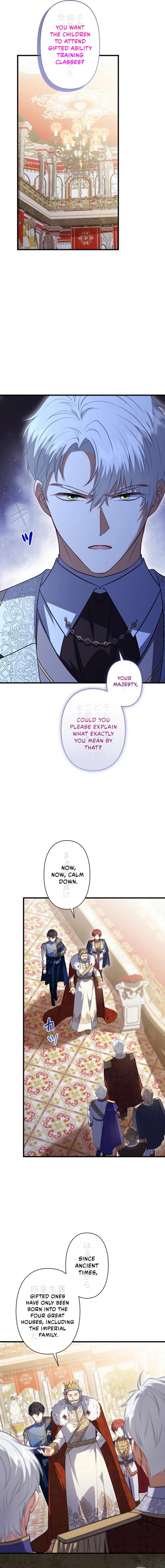 Read After Being Thrown Away I’m Loved More Than Ever EN Manga Online