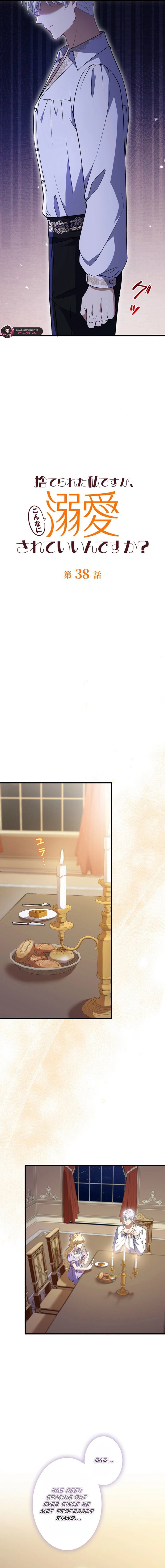 Read After Being Thrown Away I’m Loved More Than Ever EN Manga Online