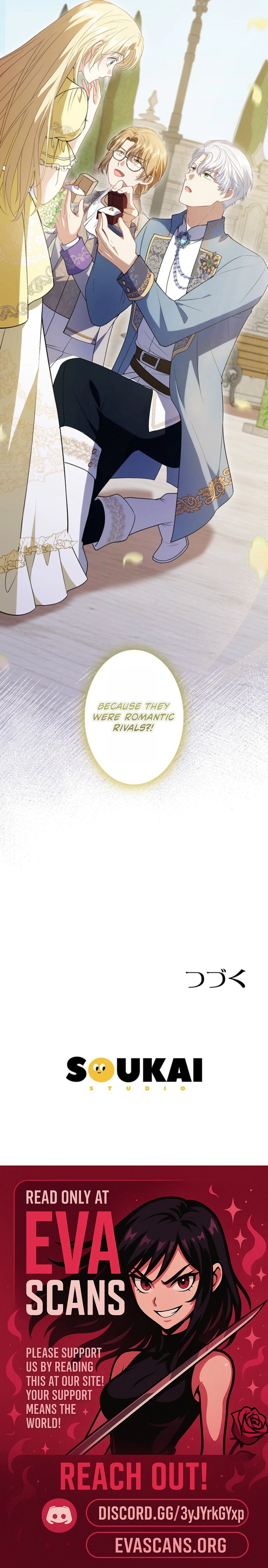 Read After Being Thrown Away I’m Loved More Than Ever EN Manga Online