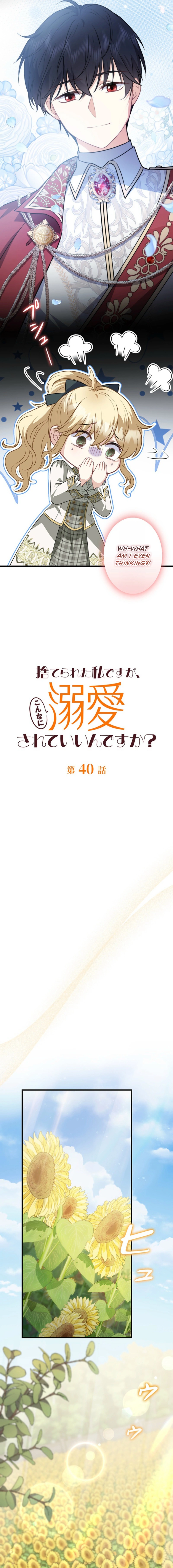 Read After Being Thrown Away I’m Loved More Than Ever EN Manga Online