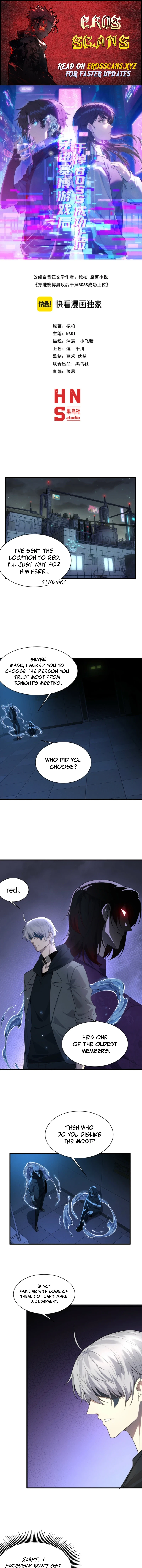 Read After Transmigrating into the Cyberpunk Game, I Defeated the BOSS and Successfully Rose to the Top EN Manga Online