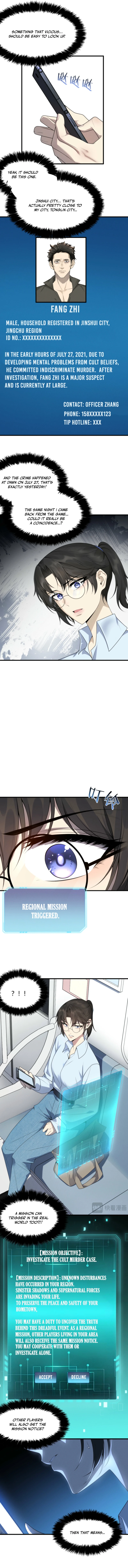 Read After Transmigrating into the Cyberpunk Game, I Defeated the BOSS and Successfully Rose to the Top EN Manga Online