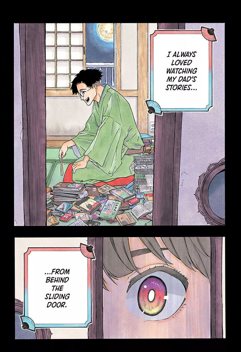 Read Akane banashi EN Manga Online