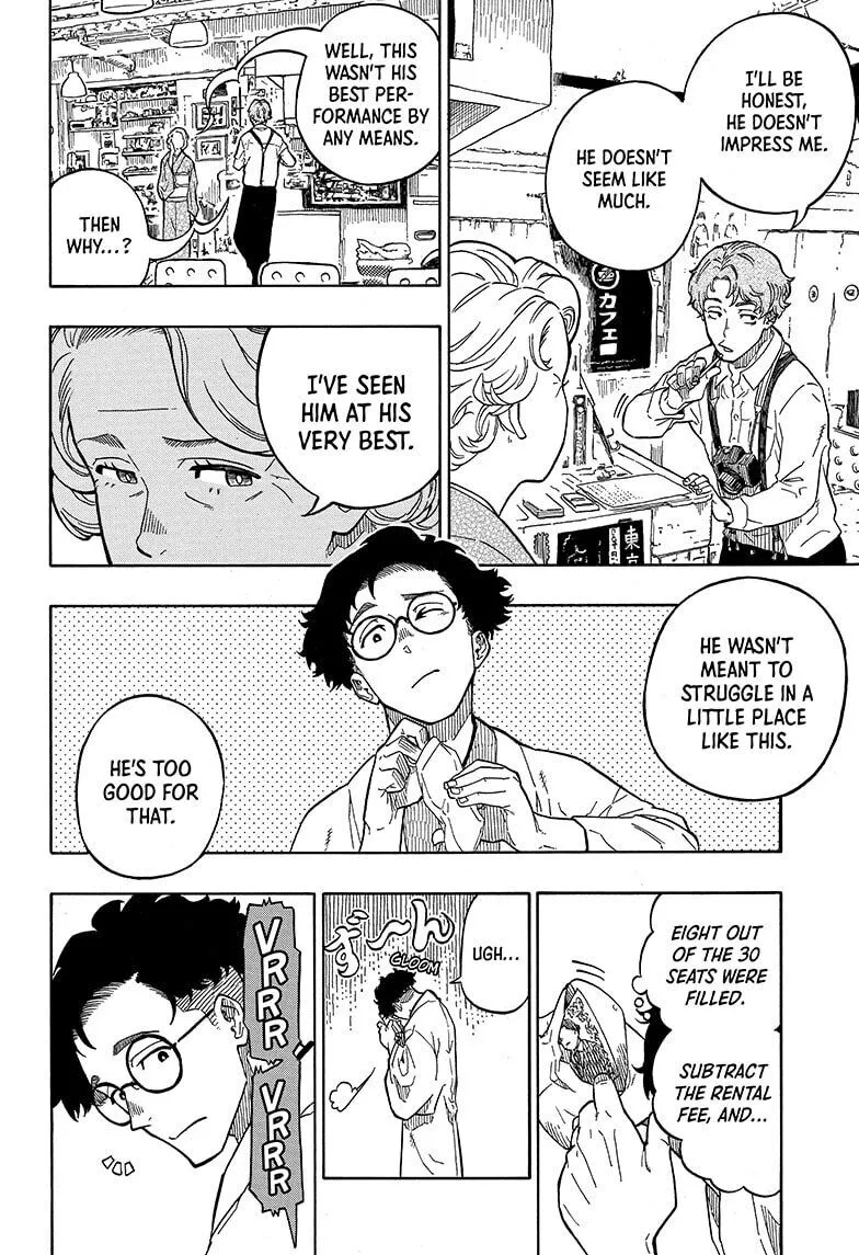 Read Akane banashi EN Manga Online