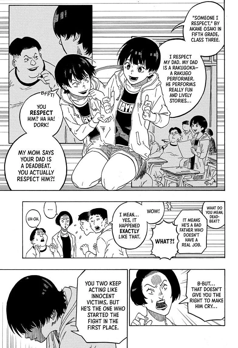 Read Akane banashi EN Manga Online