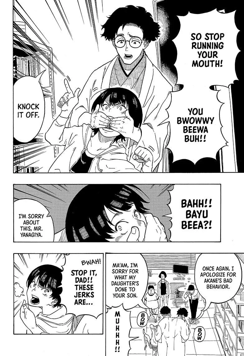 Read Akane banashi EN Manga Online