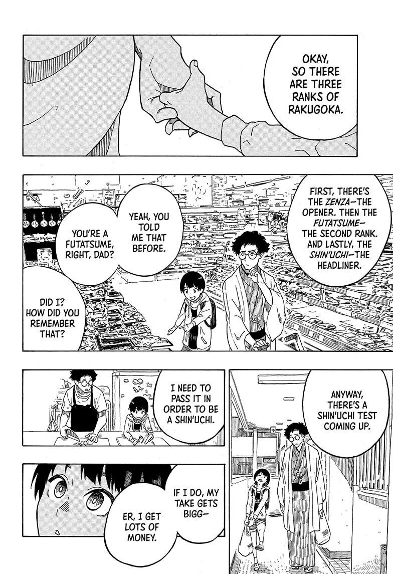 Read Akane banashi EN Manga Online