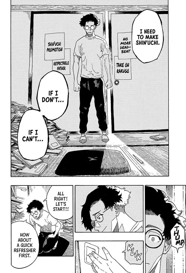 Read Akane banashi EN Manga Online
