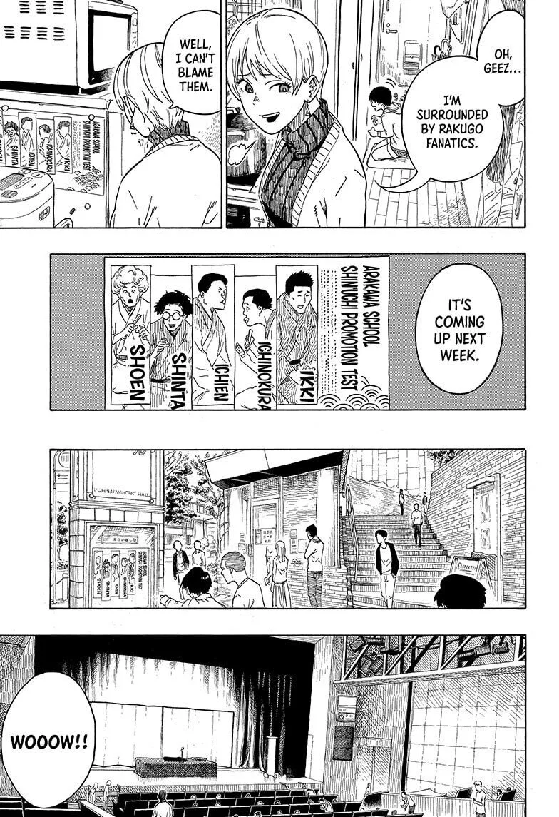 Read Akane banashi EN Manga Online