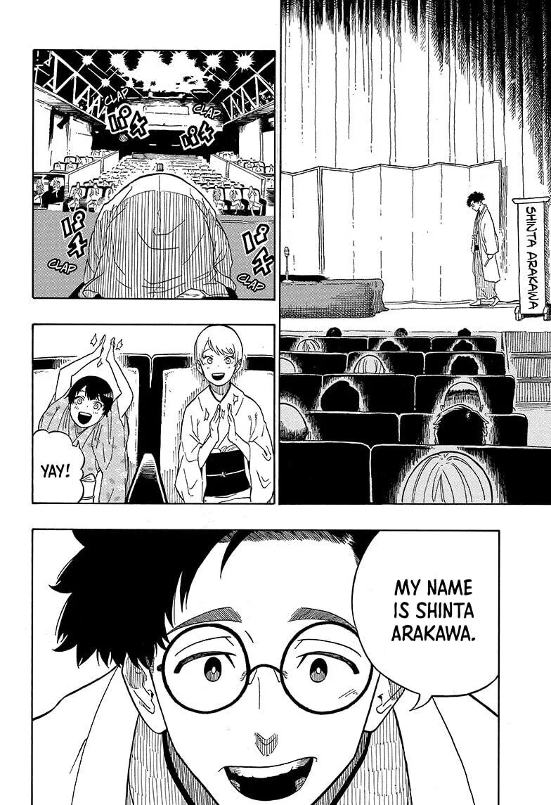 Read Akane banashi EN Manga Online