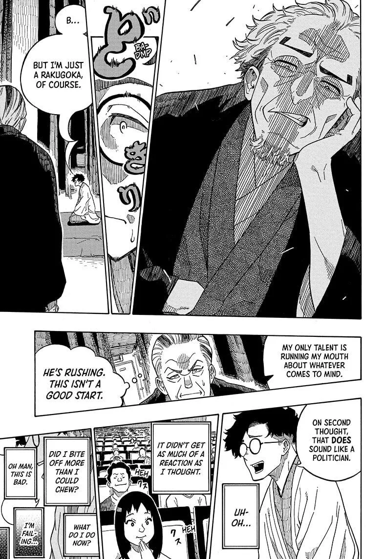 Read Akane banashi EN Manga Online