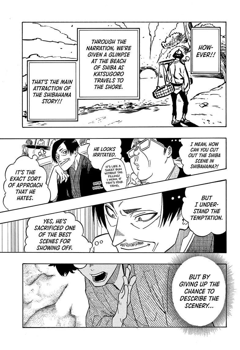 Read Akane banashi EN Manga Online