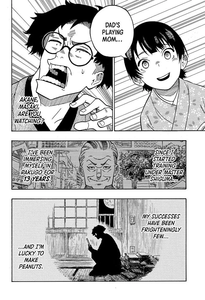 Read Akane banashi EN Manga Online