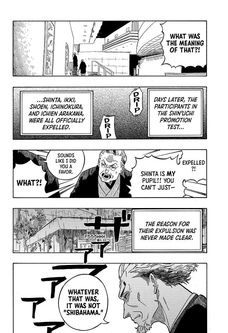Read Akane banashi EN Manga Online