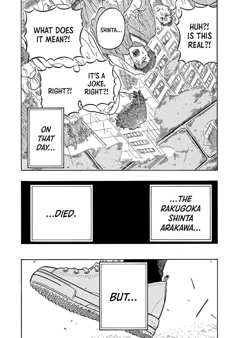 Read Akane banashi EN Manga Online