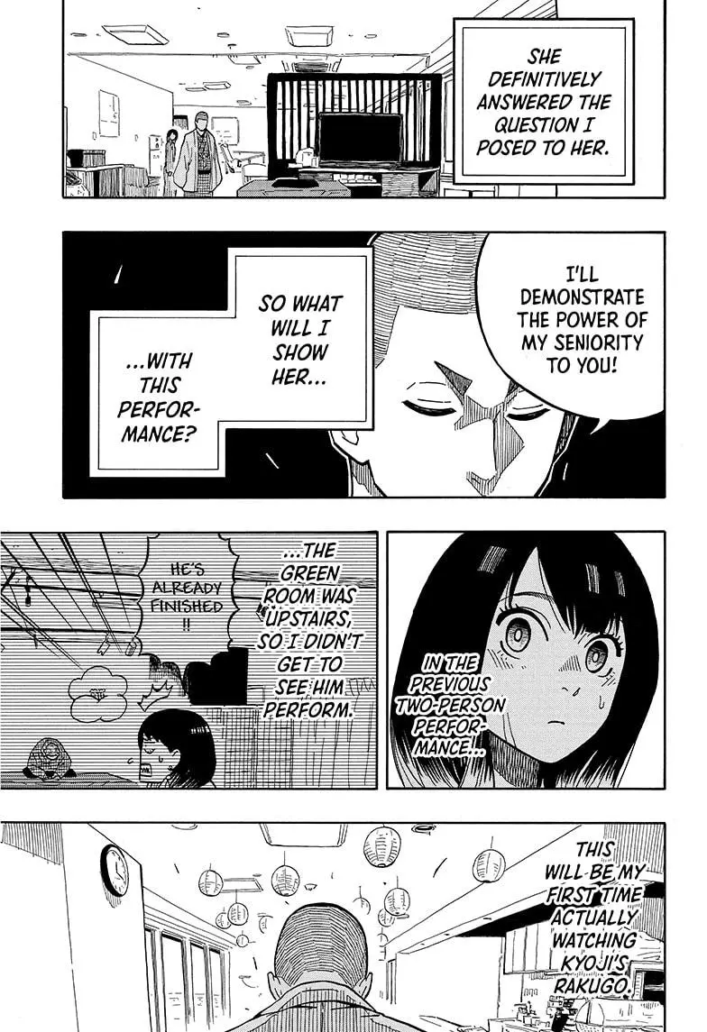 Read Akane banashi EN Manga Online