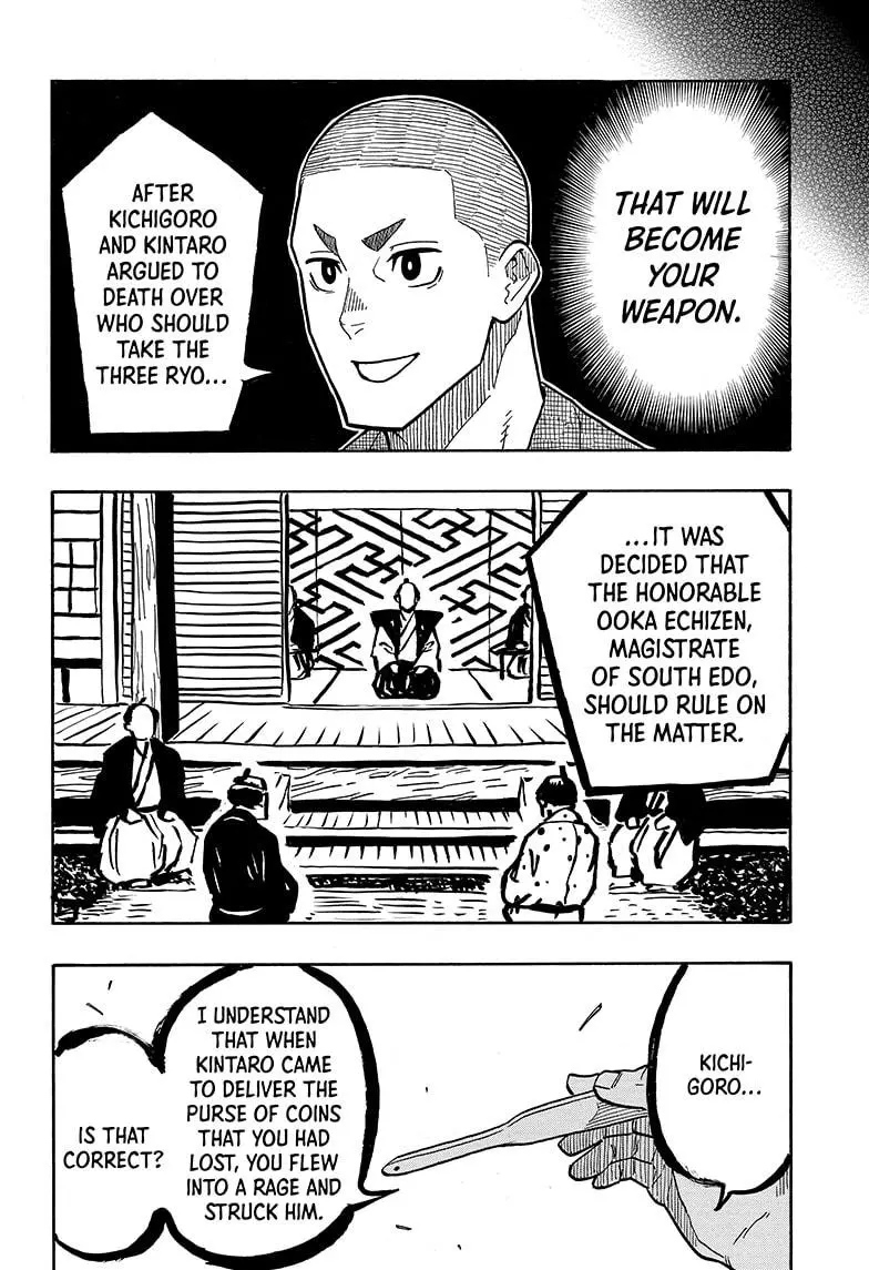 Read Akane banashi EN Manga Online