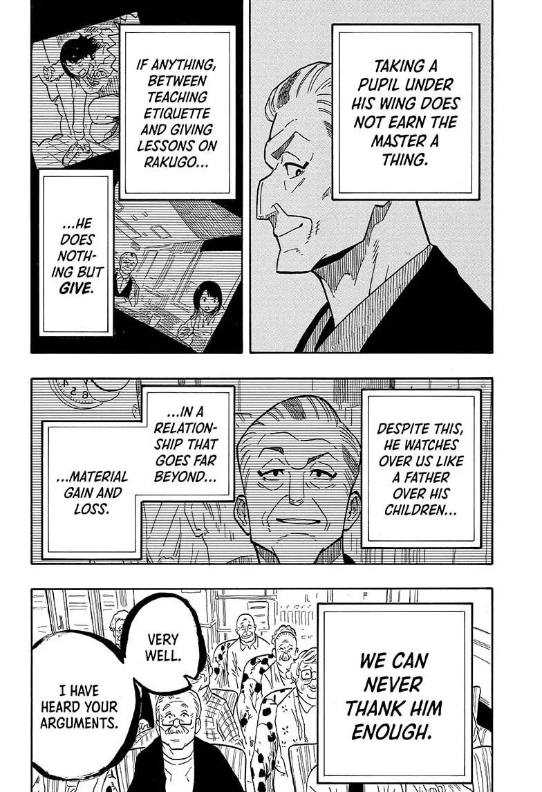 Read Akane banashi EN Manga Online