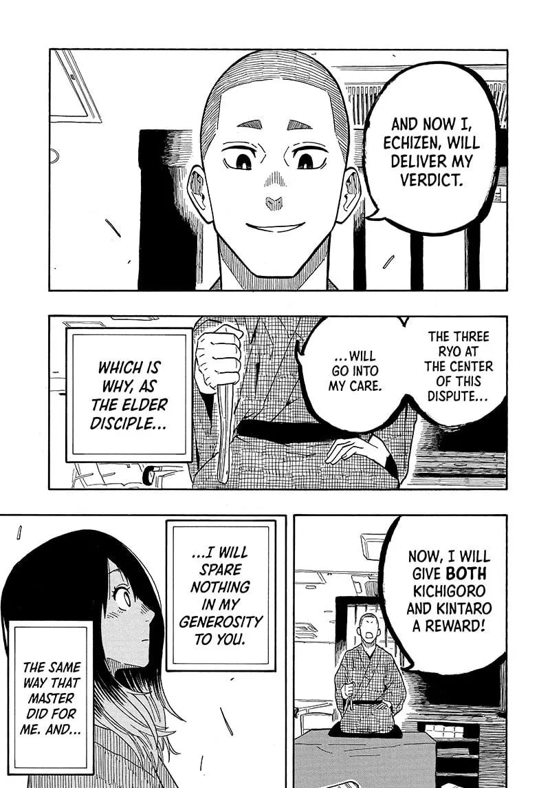 Read Akane banashi EN Manga Online