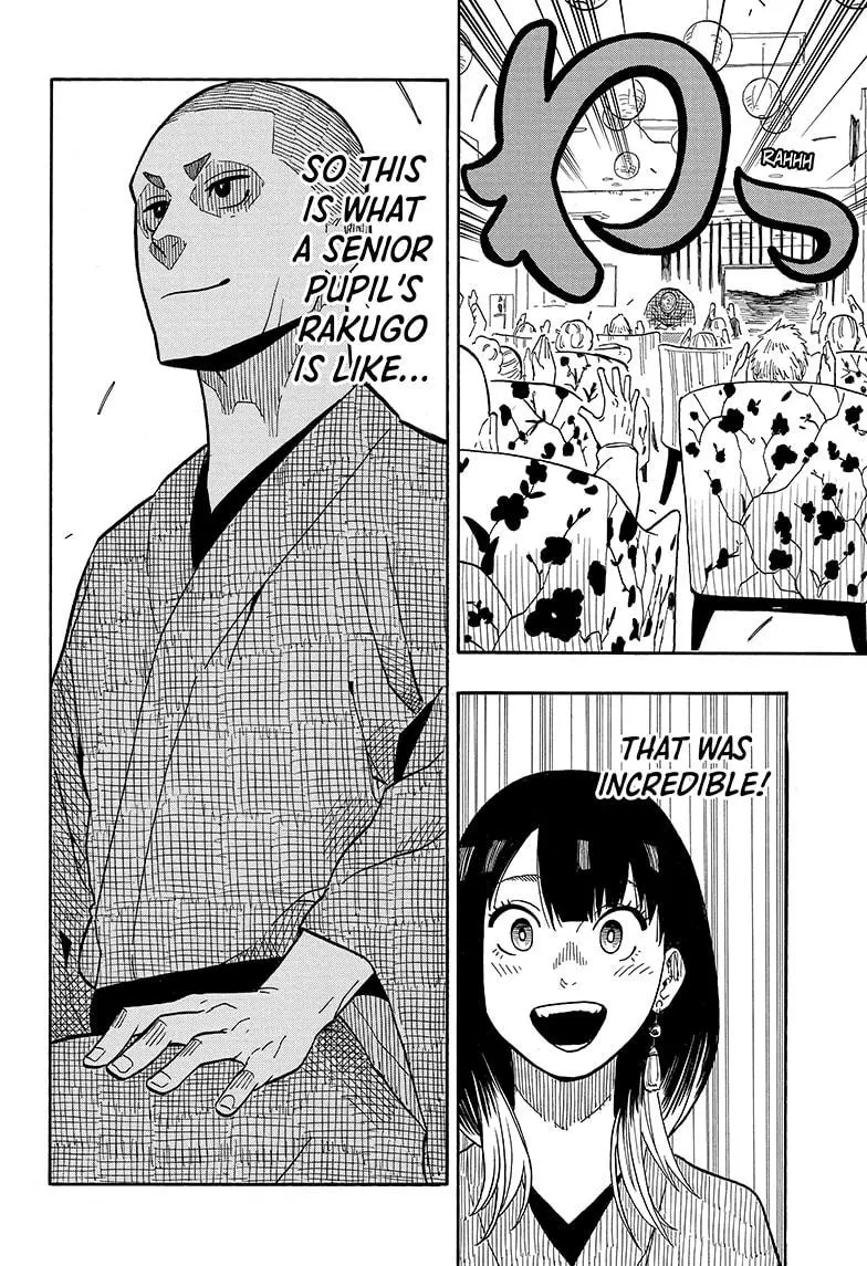 Read Akane banashi EN Manga Online
