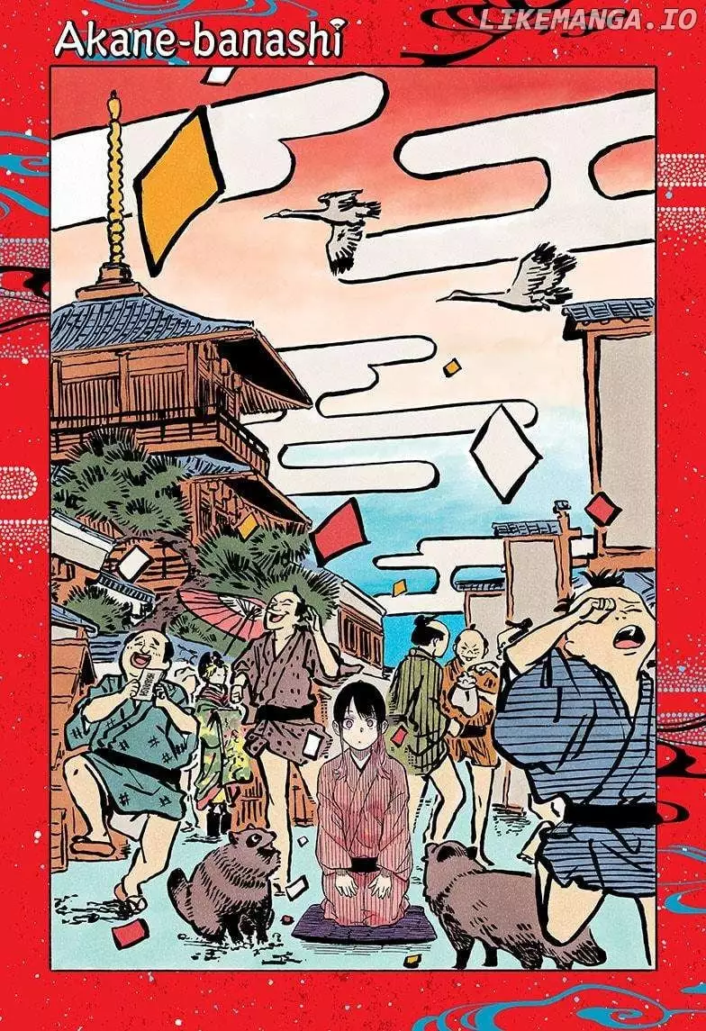 Read Akane banashi EN Manga Online
