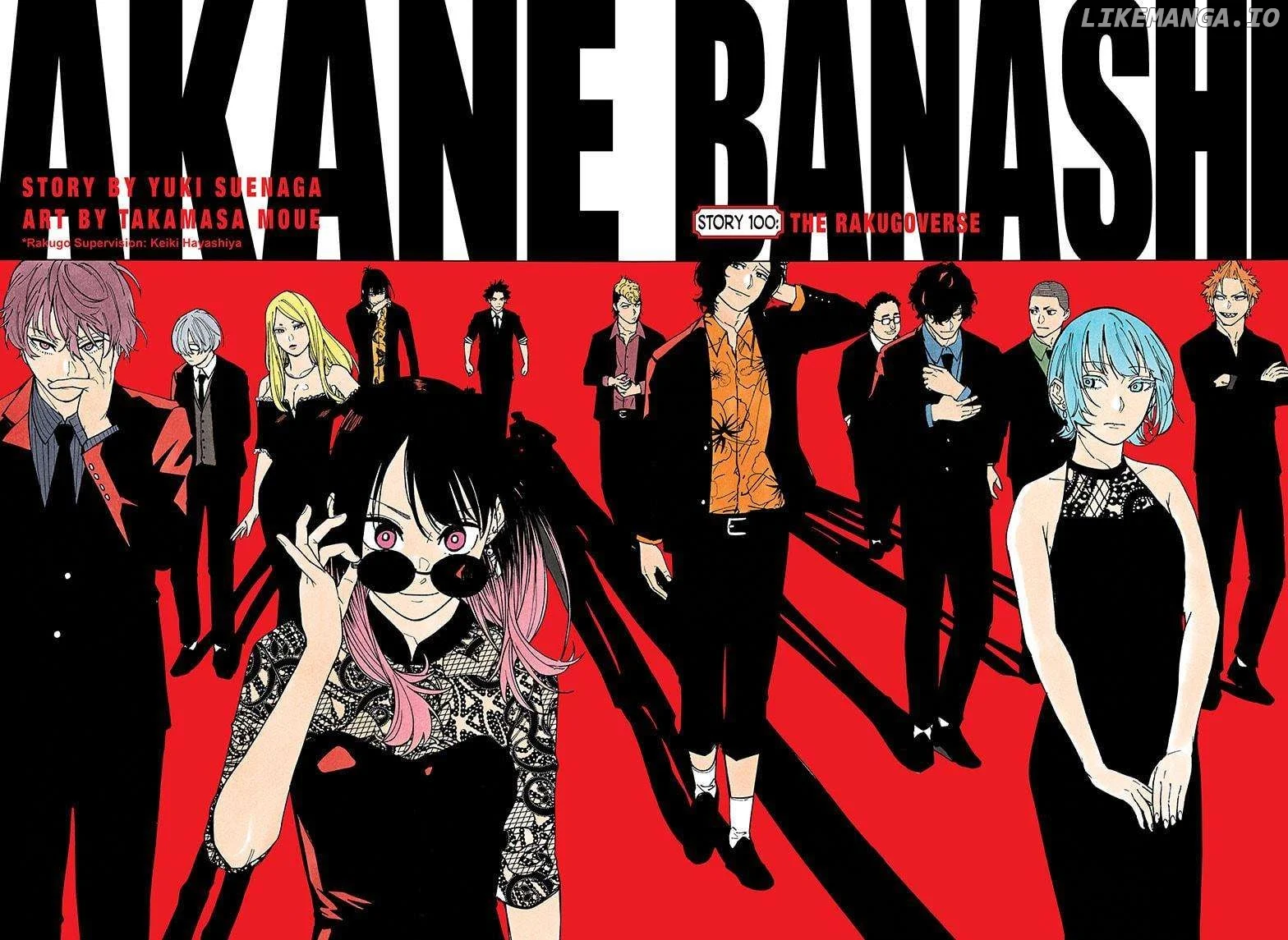 Read Akane banashi EN Manga Online