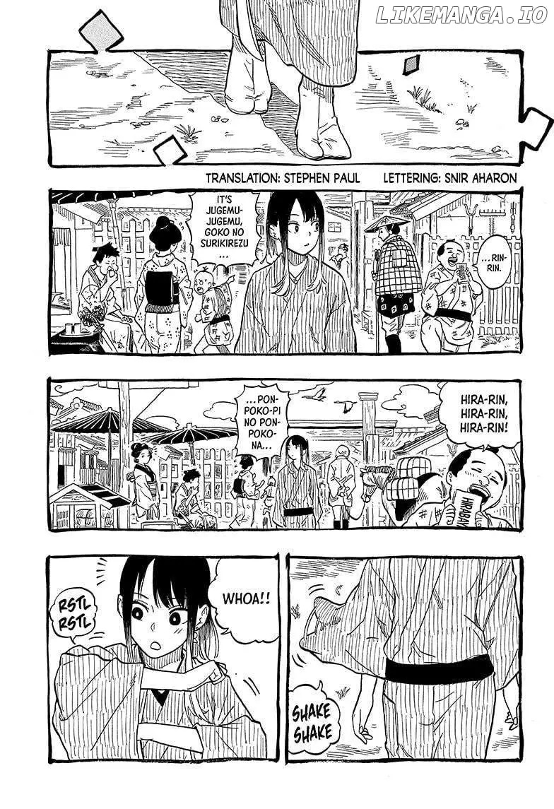 Read Akane banashi EN Manga Online