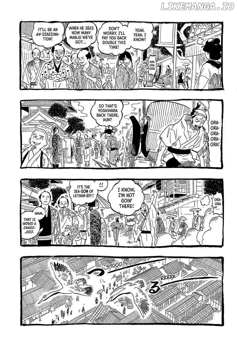 Read Akane banashi EN Manga Online