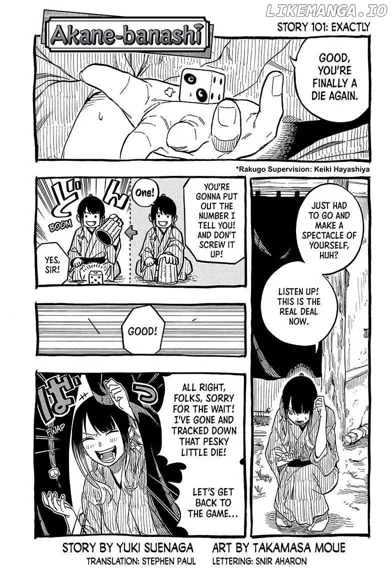 Read Akane banashi EN Manga Online