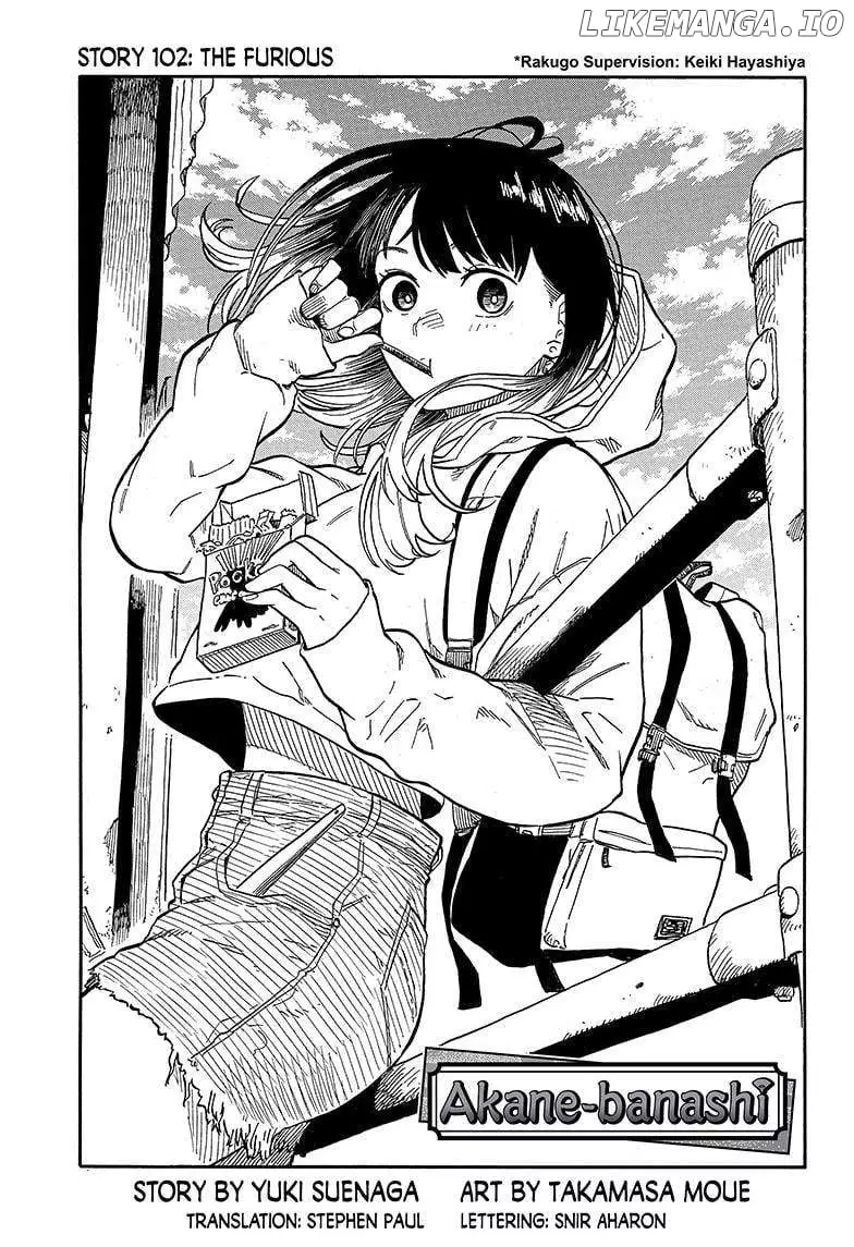 Read Akane banashi EN Manga Online