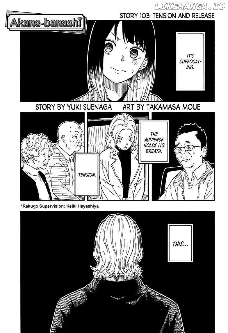 Read Akane banashi EN Manga Online