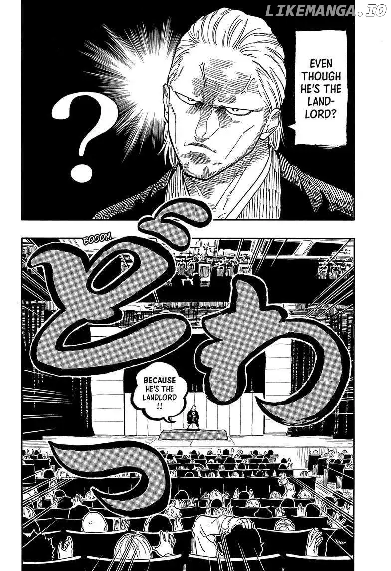Read Akane banashi EN Manga Online