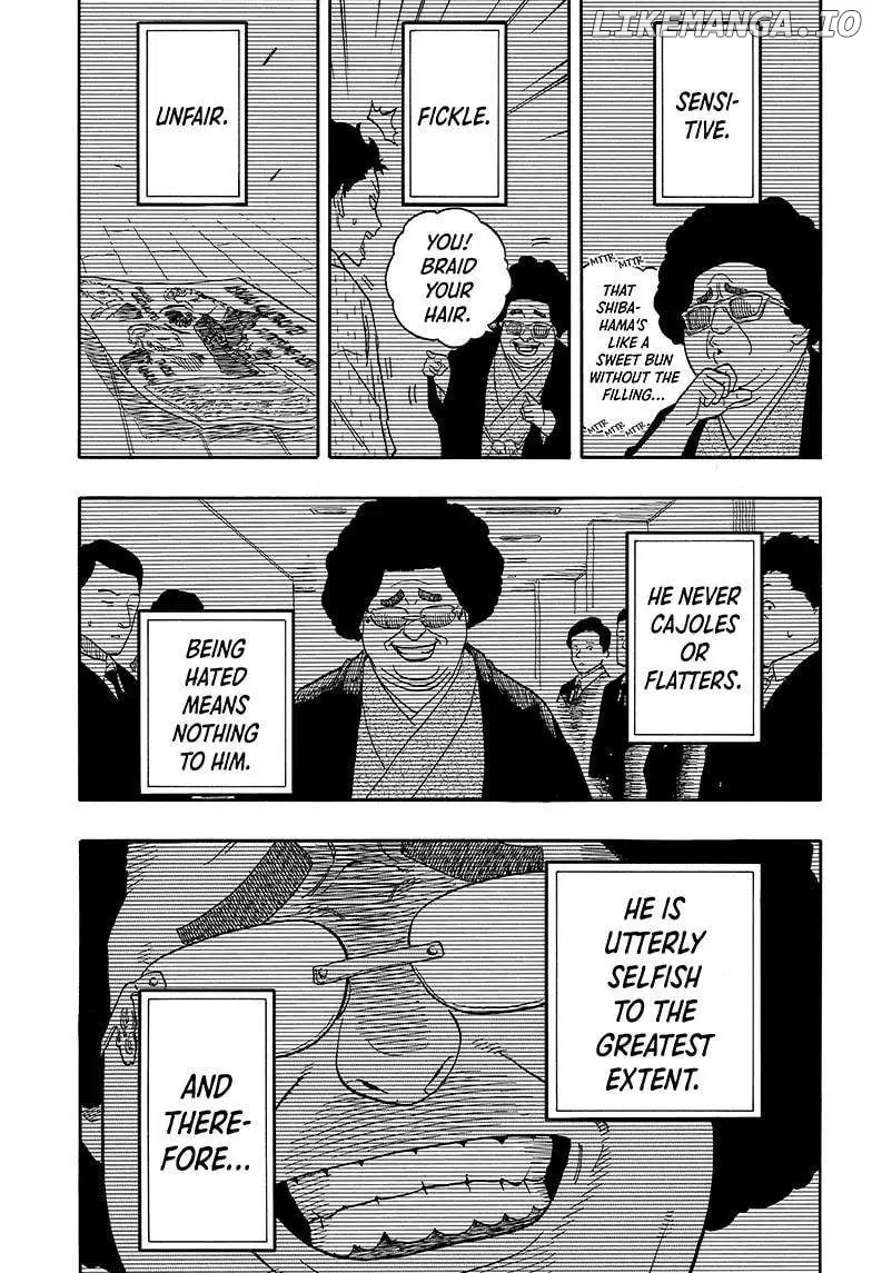 Read Akane banashi EN Manga Online