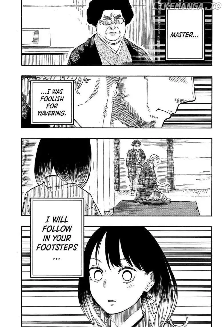 Read Akane banashi EN Manga Online